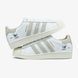 Adidas Superstar White Beige, 36