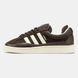 adidas Campus x Bad Bunny Brown Cream