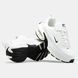 Nike Air Max Portal White Black
