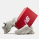 New Balance 9060 Cream Grey Moonbeam