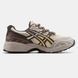 Asics Gel-1090 Brown Beige Yellow