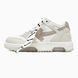 Off-White Out Of Office White Beige, 36