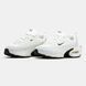 Nike Air Max Portal White Black
