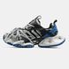 Adidas Vento XLG Grey Blue Tech, 40