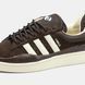 adidas Campus x Bad Bunny Brown Cream