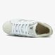 Adidas Superstar White Beige, 36
