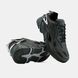 Raf Simons Cylon-21 Grey, 41