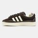 adidas Campus x Bad Bunny Brown Cream