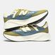 Stone Island x New Balance FuelCell RC Elite V2 Olive Blue