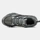 Mizuno Racer Trail Grey Black