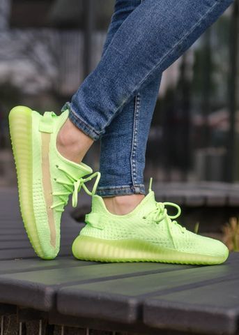 Adidas Yeezy boost 350 V2 Glow In 