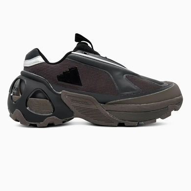 Adidas Edge Runner Black Brown, 40
