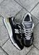 Кроссовки New Balance 992 Black White Grey 1561 фото 7