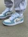 Nike Air Jordan Retro 1 Low Blue White Grey 6438 фото 8