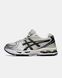 Asics Gel-Kayano 14 Cream Silver Black