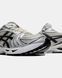 Asics Gel-Kayano 14 Cream Silver Black