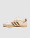 Adidas Samba OG Cream White Cardboard, 37