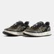 Premiata Nous Olive Black Silver, 40