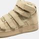 Nike Air Force 1 High 07 SP x Billie Eilish Mushroom, 44