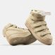 Nike Air Force 1 High 07 SP x Billie Eilish Mushroom, 44