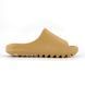 Adidas Slide Beige, 36