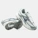 Nike Initiator White Silver, 36
