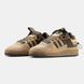 Adidas Forum x Bad Bunny Buckle Low &ldquo;Brown Beige&rdquo;