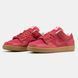 Nike SB Dunk Low Adobe