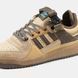 Adidas Forum x Bad Bunny Buckle Low &ldquo;Brown Beige&rdquo;