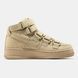 Nike Air Force 1 High 07 SP x Billie Eilish Mushroom, 44