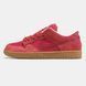 Nike SB Dunk Low Adobe