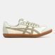 Onitsuka Tiger GSM Cream Beige Gum