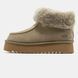 UGG Funkette Boots Grey Taupe