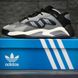 Кросівки Adidas Streetball II GX0783 Black White Grey 8926 фото 6