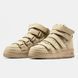 Nike Air Force 1 High 07 SP x Billie Eilish Mushroom, 44