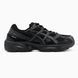 Asics Gel-1130 Triple Black Gore-Tex, 41
