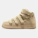 Nike Air Force 1 High 07 SP x Billie Eilish Mushroom, 44