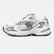 New Balance 725 White Grey, 37