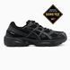 Asics Gel-1130 Triple Black Gore-Tex, 41