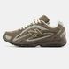 New Balance 204L Brown Suede