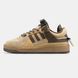 Adidas Forum x Bad Bunny Buckle Low &ldquo;Brown Beige&rdquo;