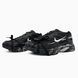 Adidas Edge Runner Black Brown, 40