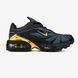 Nike Air Max Tailwind V Skepta Black Gold, 40
