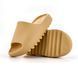 Adidas Slide Beige, 36
