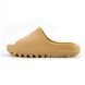 Adidas Slide Beige, 36