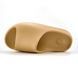 Adidas Slide Beige, 36