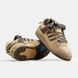 Adidas Forum x Bad Bunny Buckle Low &ldquo;Brown Beige&rdquo;