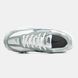 Nike Initiator White Silver, 36