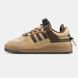 Adidas Forum x Bad Bunny Buckle Low &ldquo;Brown Beige&rdquo;