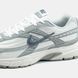 Nike Initiator White Silver, 36